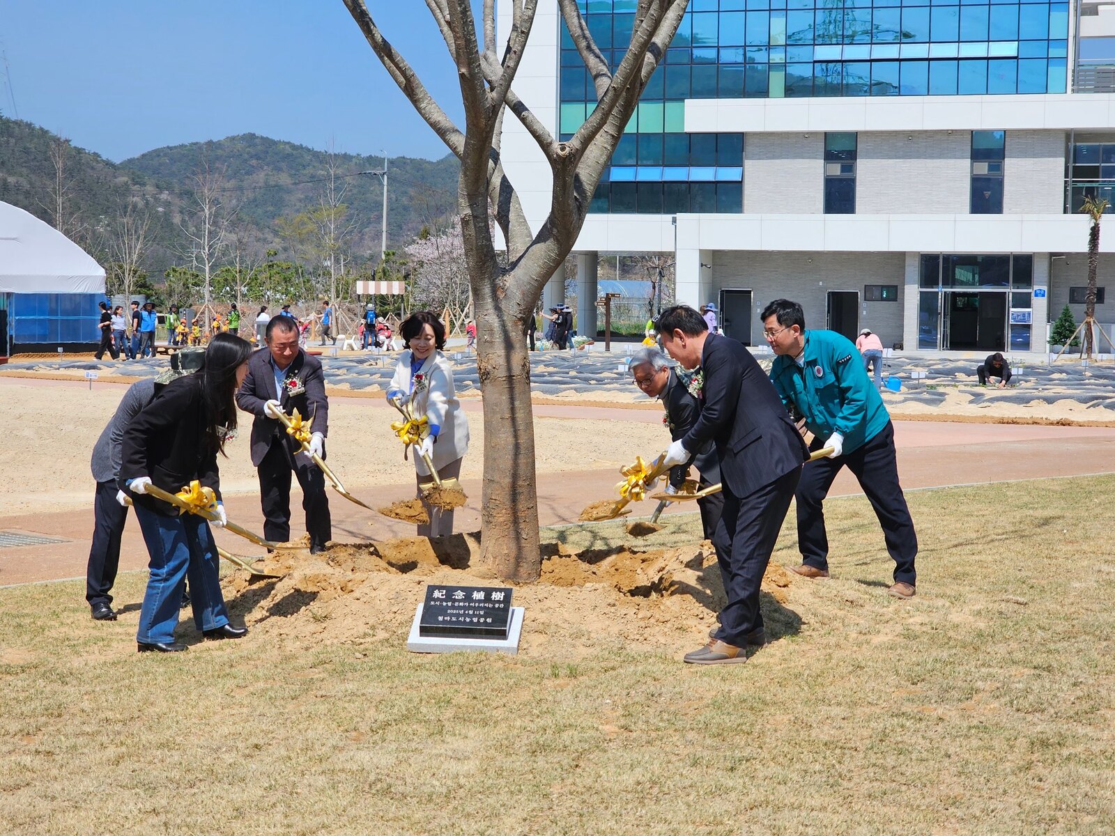준공식 준공 기념식수 퍼포먼스